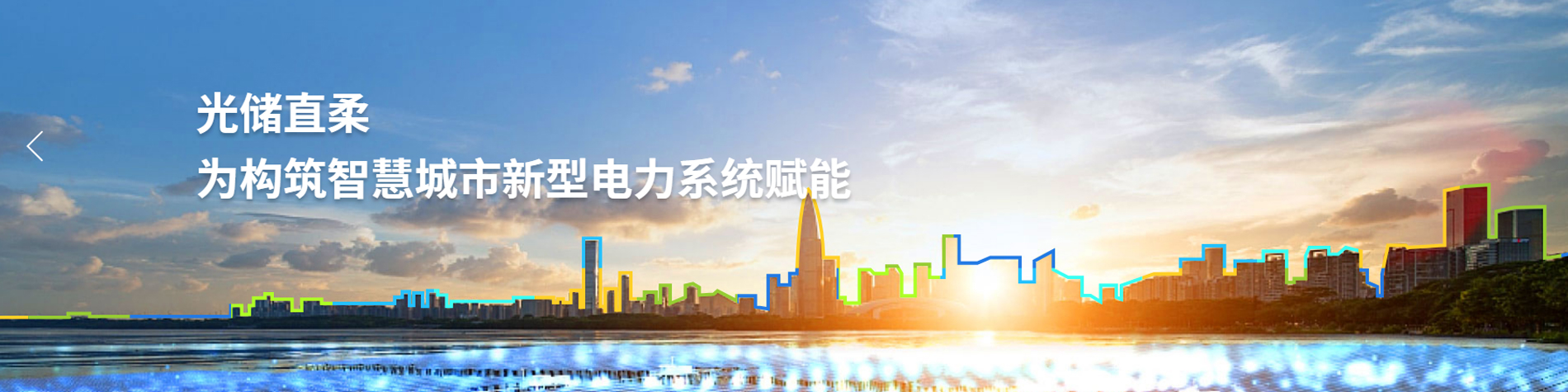 正泰电器厂家 正泰电器厂家