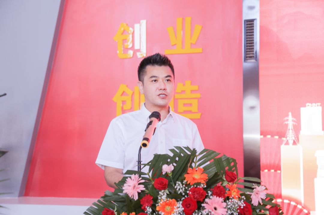 凝看陇原⑦ | 正泰智维西北运维中心揭牌 硬核运维科技扎根西部厚土 凝看陇原⑦ | 正泰智维西北运维中心揭牌 硬核运维科技扎根西部厚土