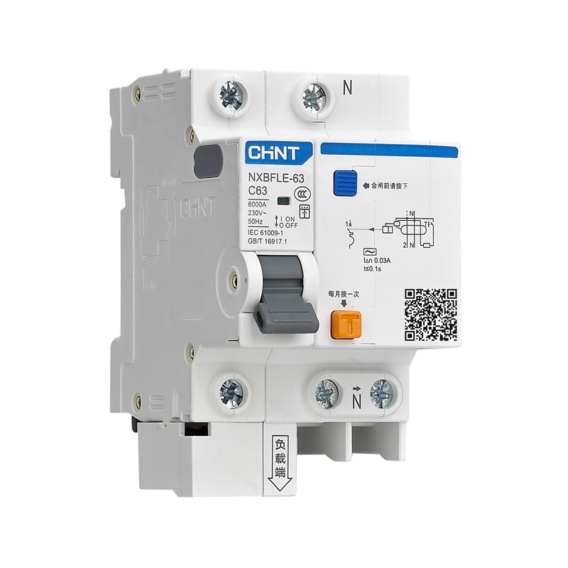 正泰电器！NXBFLE-63剩余电流动作断路器